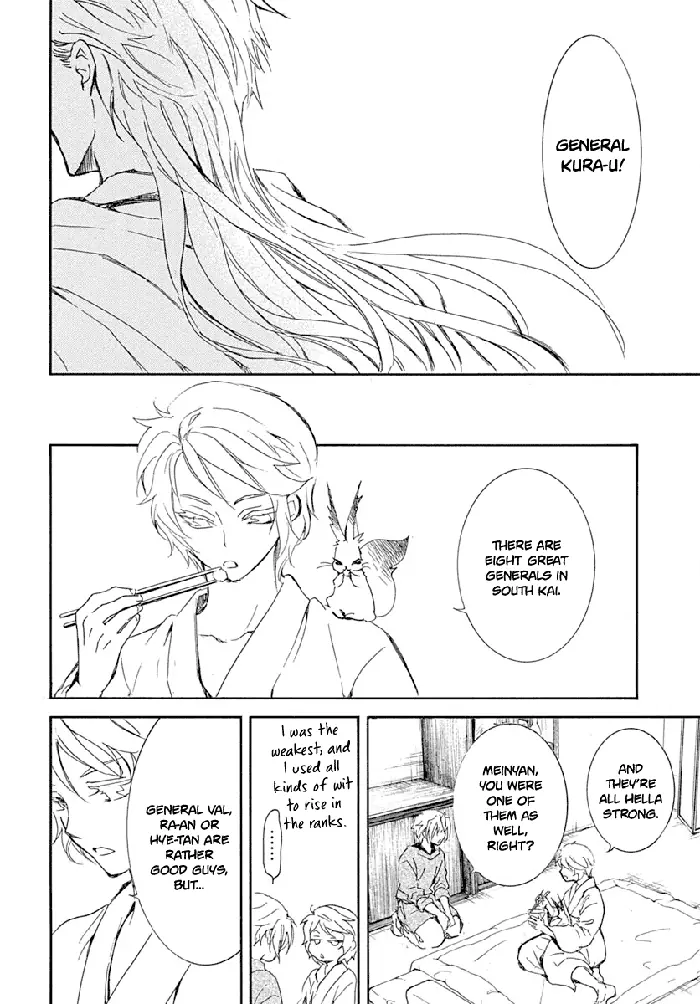 Yona of the Dawn Chapter 218 image 10_optimized